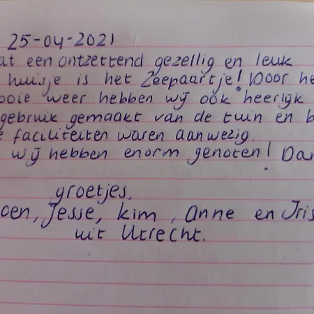 Het Zeepaartje, Knus En Gezellig * נורדוויקרהוט